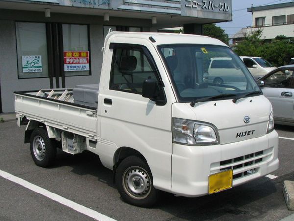 Daihatsu Hijet Free Work And Repair