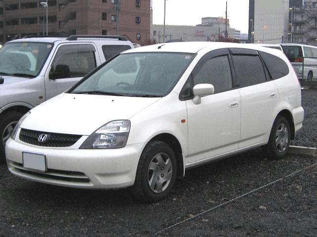 Honda stream workshop manual